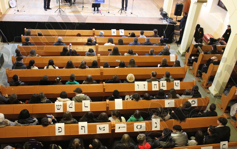 27 ianuarie comemorare victime Holocaust Liceu Tudor Jarda 3
